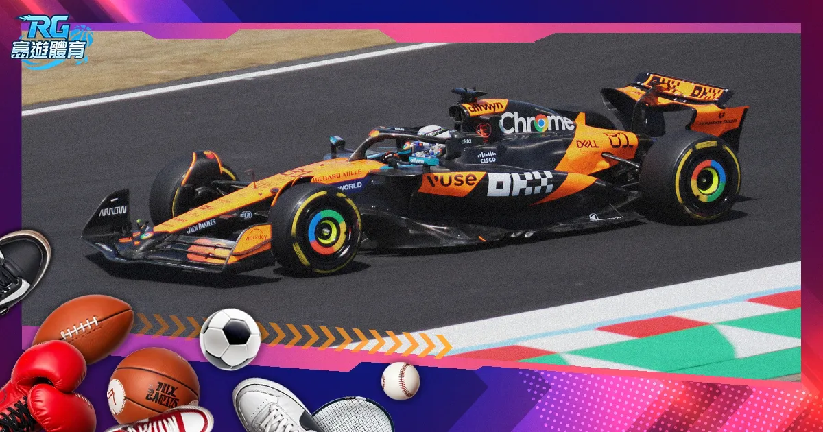 德甲惊现争,门将失误酿,点球,胜利体育,体育彩票,彩票平台,在线投注,数据分析