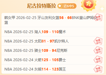 健身共战辉,全程纪实,胜利体育,胜利体育,体育彩票,彩票平台,在线投注,数据分析