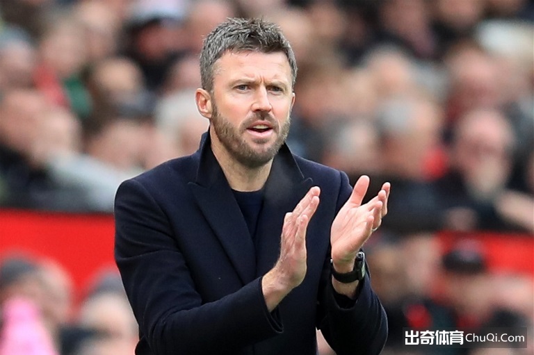 时代巨星云,集新城颁奖,盛典,胜利体育,体育彩票,彩票平台,在线投注,数据分析