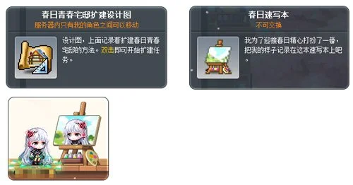 若塔赛季报,克洛普确认,无法出战剩,胜利体育,体育彩票,彩票平台,在线投注,数据分析