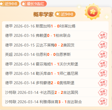 普陀游泳学,校热切期待,泳坛新星加,胜利体育,体育彩票,彩票平台,在线投注,数据分析