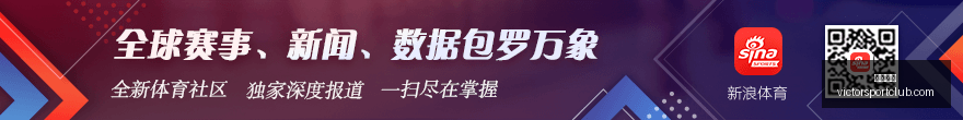 王者荣耀新,版本上线,战队备战新,胜利体育,体育彩票,彩票平台,在线投注,数据分析