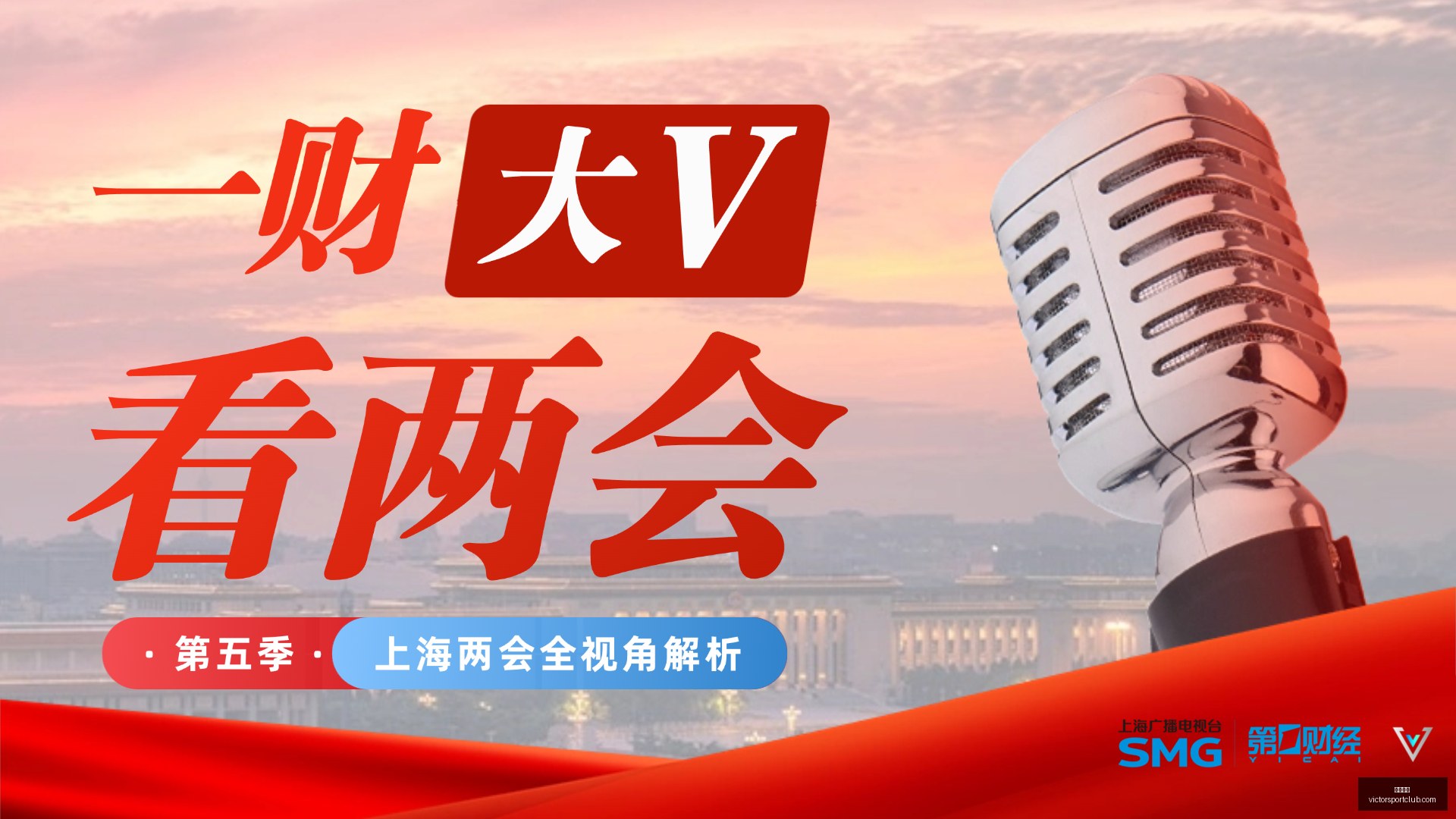 电竞行业发,展趋势分析,未来发展可,胜利体育,体育彩票,彩票平台,在线投注,数据分析