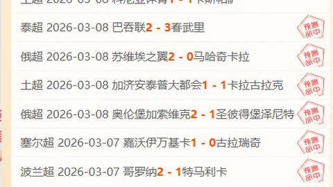 “三代华侨欢聚庆新春——佳节新篇章绽放光彩”