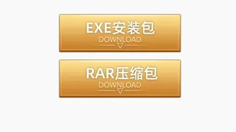 新加坡大满贯24日直播：王曼昱郑怡静对决，王楚钦挑战户上隼辅