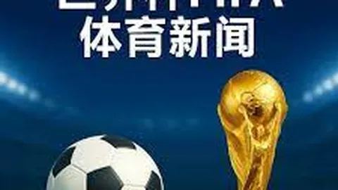 大乐透期号专家推荐：今晚7点半直播，许利民分析前区十码力争前