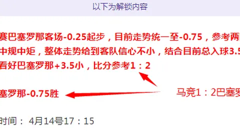 法国点球制胜挺进欧国联四强，翁泓阳陈雨菲瑞士羽球公开赛夺冠